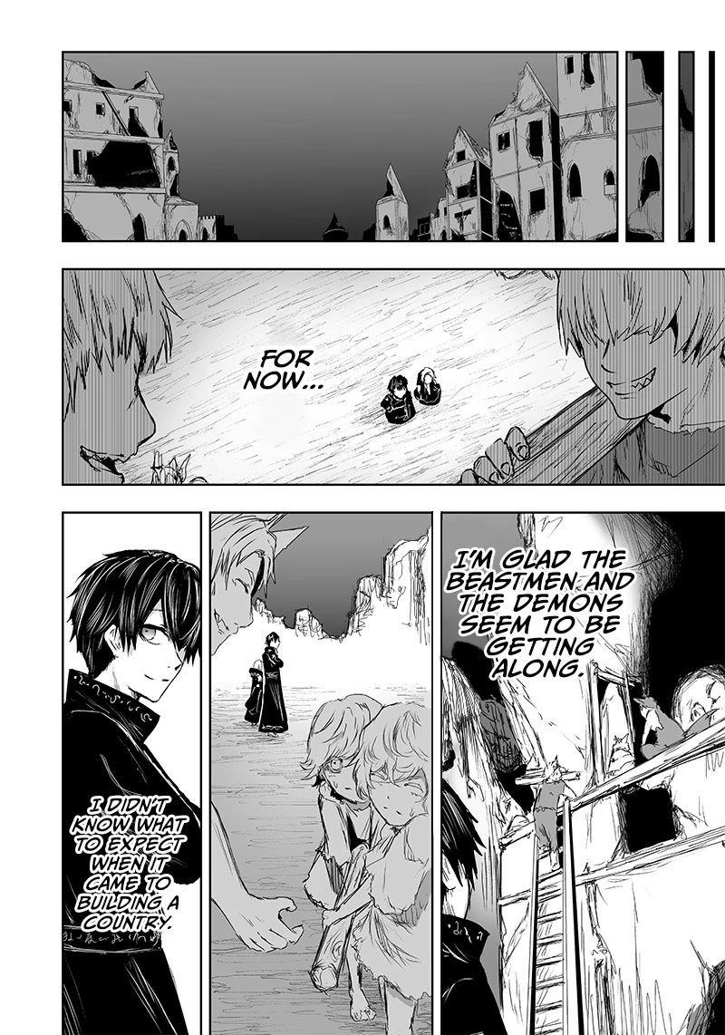 I'm the Only One with a Failure of a Skill in Another World's Summoning Rebellion — Until the Weakest Skill [Absorption] Swallows Everything chapter 21 page 11