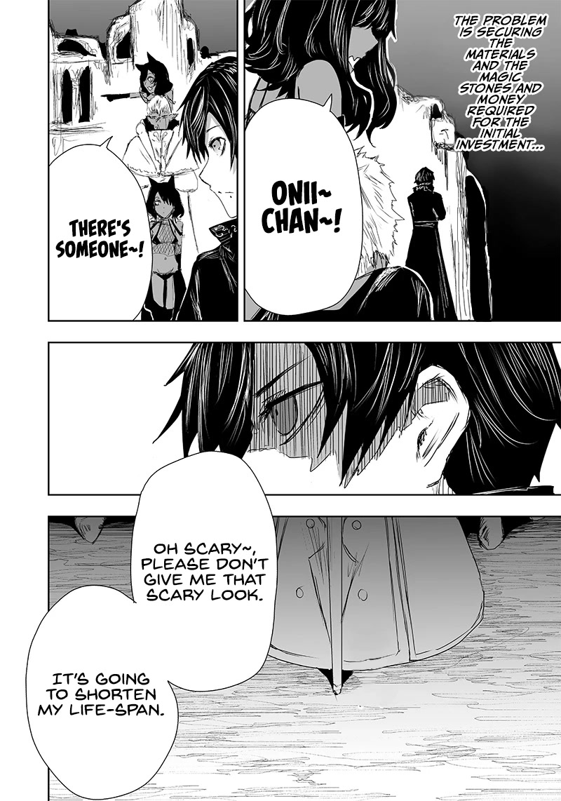 I'm the Only One with a Failure of a Skill in Another World's Summoning Rebellion — Until the Weakest Skill [Absorption] Swallows Everything chapter 21 page 17