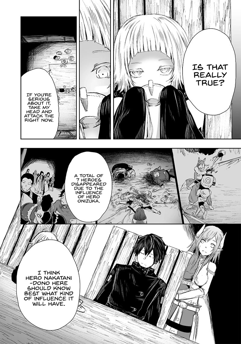 I'm the Only One with a Failure of a Skill in Another World's Summoning Rebellion — Until the Weakest Skill [Absorption] Swallows Everything chapter 22 page 11