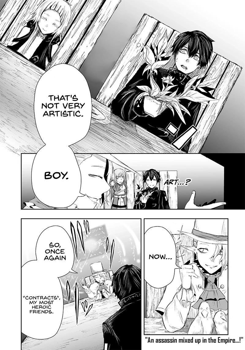I'm the Only One with a Failure of a Skill in Another World's Summoning Rebellion — Until the Weakest Skill [Absorption] Swallows Everything chapter 22 page 18