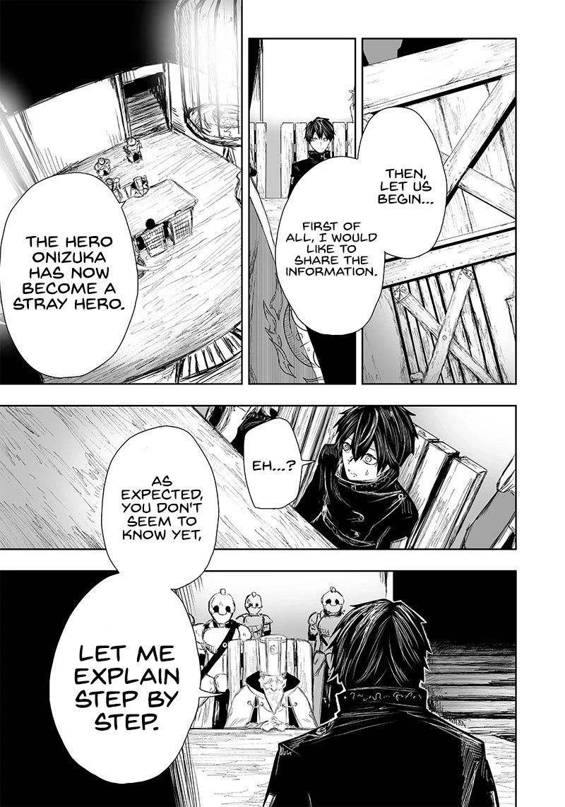 I'm the Only One with a Failure of a Skill in Another World's Summoning Rebellion — Until the Weakest Skill [Absorption] Swallows Everything chapter 22 page 4