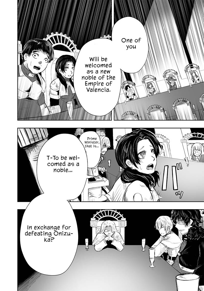 I'm the Only One with a Failure of a Skill in Another World's Summoning Rebellion — Until the Weakest Skill [Absorption] Swallows Everything chapter 26 page 17