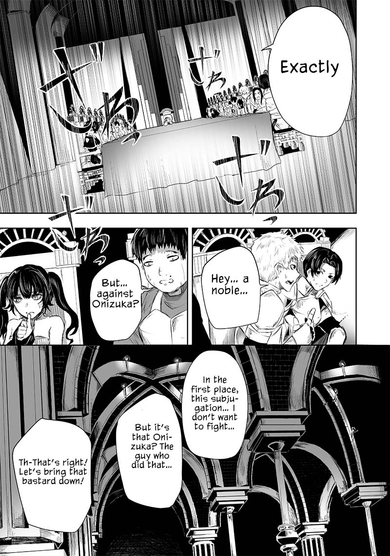 I'm the Only One with a Failure of a Skill in Another World's Summoning Rebellion — Until the Weakest Skill [Absorption] Swallows Everything chapter 26 page 18
