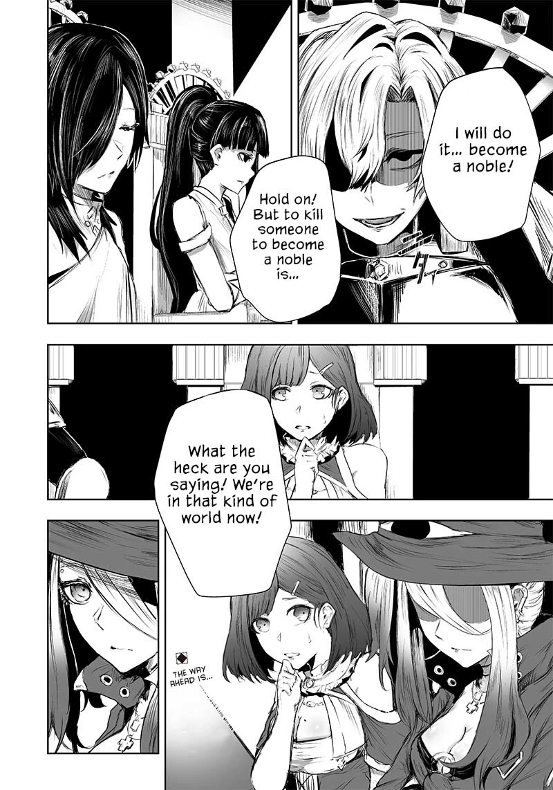 I'm the Only One with a Failure of a Skill in Another World's Summoning Rebellion — Until the Weakest Skill [Absorption] Swallows Everything chapter 26 page 19