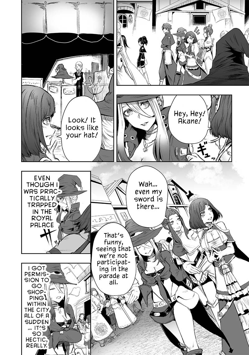 I'm the Only One with a Failure of a Skill in Another World's Summoning Rebellion — Until the Weakest Skill [Absorption] Swallows Everything chapter 26 page 3
