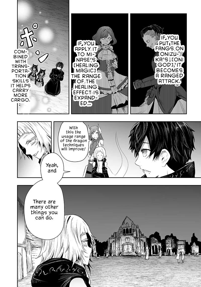 I'm the Only One with a Failure of a Skill in Another World's Summoning Rebellion — Until the Weakest Skill [Absorption] Swallows Everything chapter 27 page 15