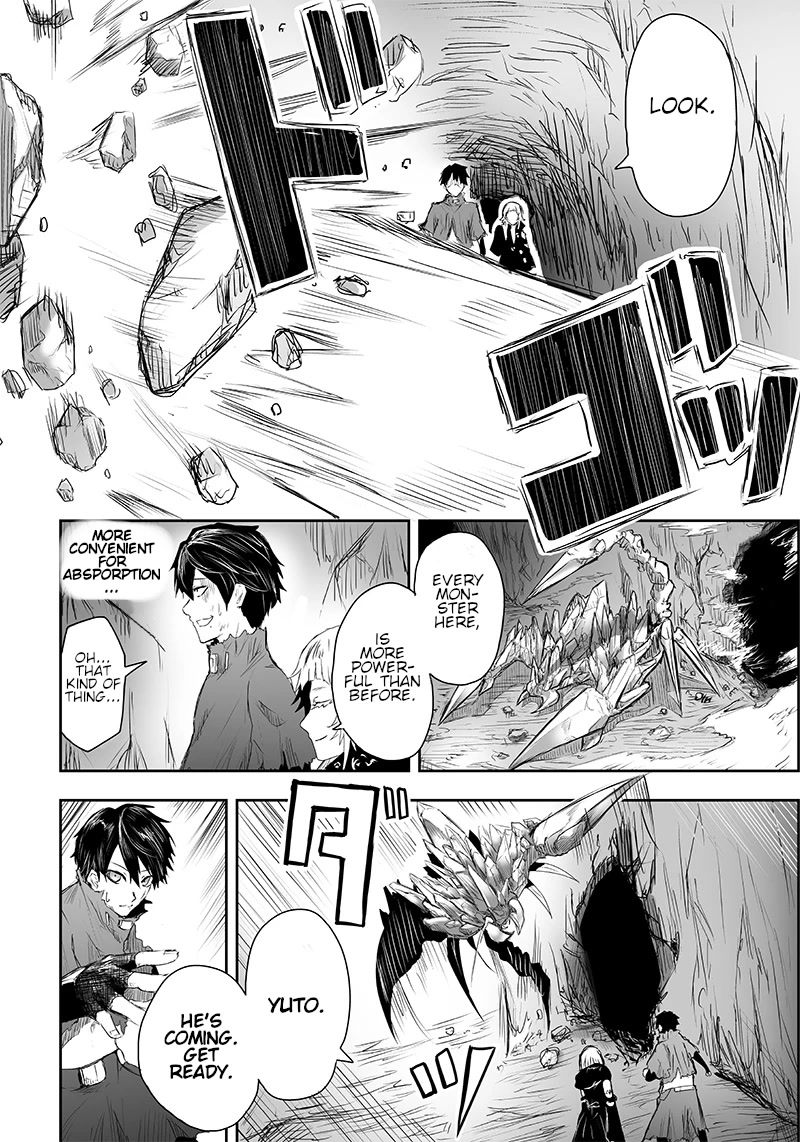 I'm the Only One with a Failure of a Skill in Another World's Summoning Rebellion — Until the Weakest Skill [Absorption] Swallows Everything chapter 3 page 11
