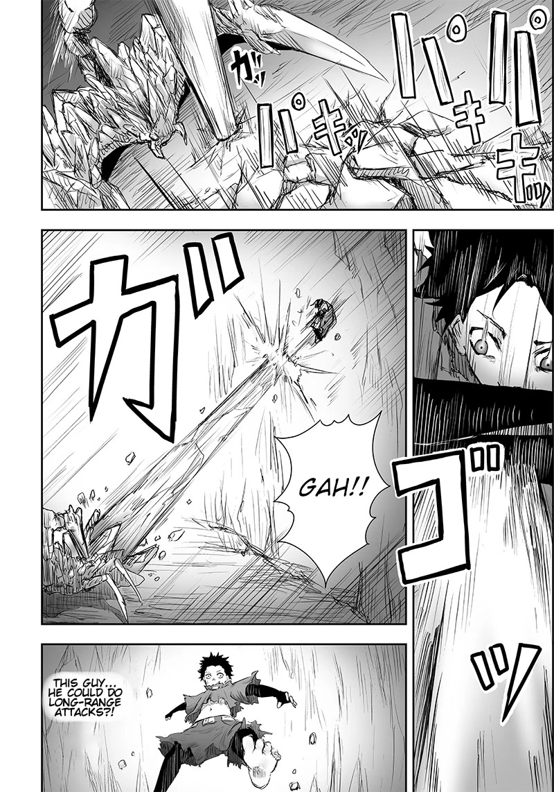 I'm the Only One with a Failure of a Skill in Another World's Summoning Rebellion — Until the Weakest Skill [Absorption] Swallows Everything chapter 3 page 13