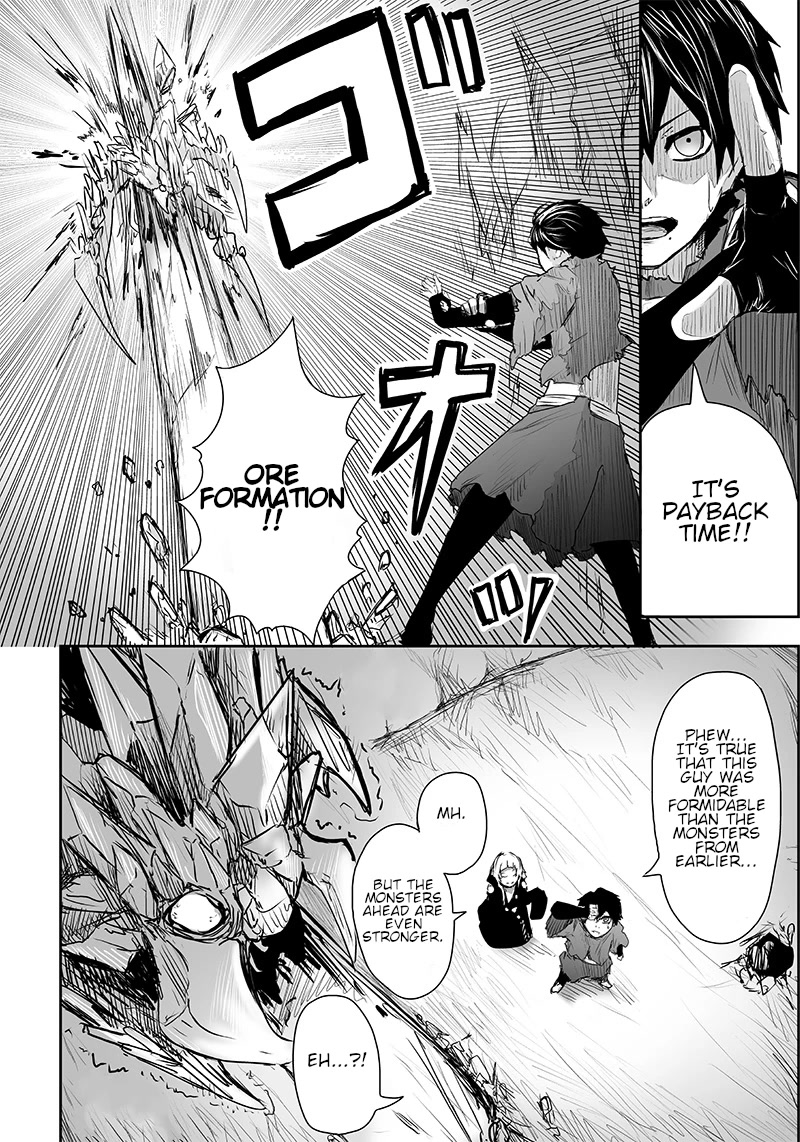 I'm the Only One with a Failure of a Skill in Another World's Summoning Rebellion — Until the Weakest Skill [Absorption] Swallows Everything chapter 3 page 15