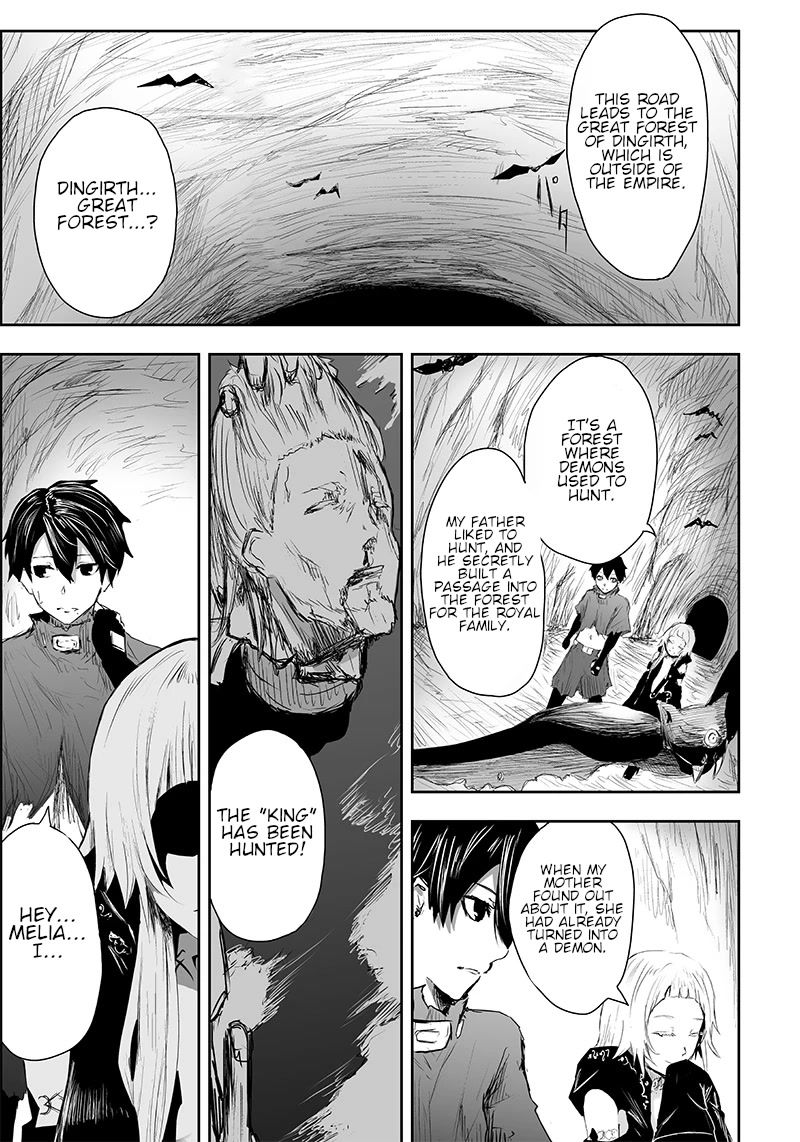 I'm the Only One with a Failure of a Skill in Another World's Summoning Rebellion — Until the Weakest Skill [Absorption] Swallows Everything chapter 3 page 16