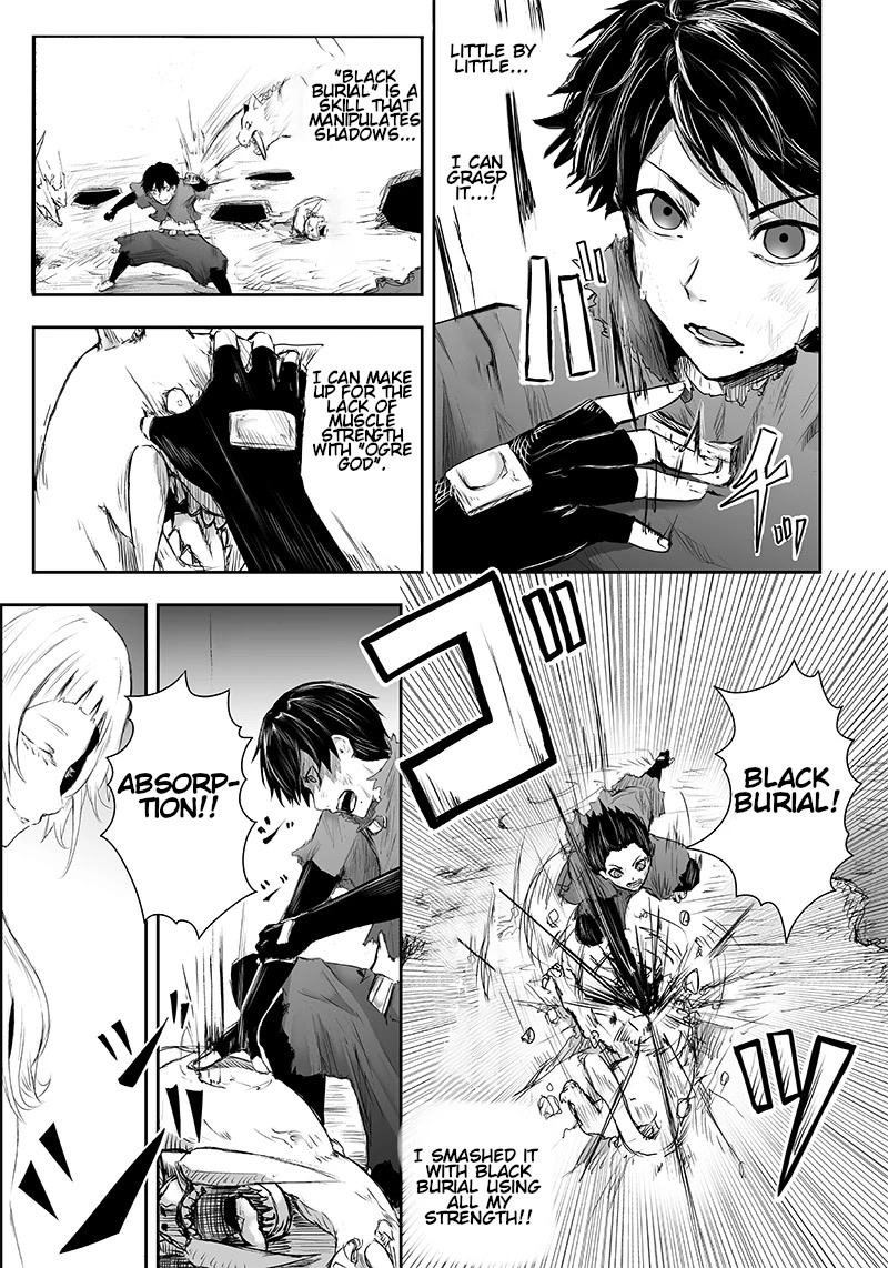 I'm the Only One with a Failure of a Skill in Another World's Summoning Rebellion — Until the Weakest Skill [Absorption] Swallows Everything chapter 3 page 4