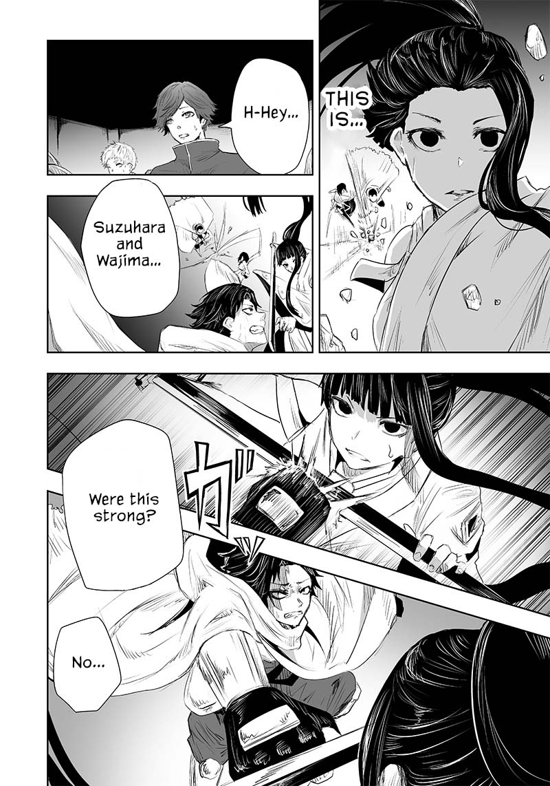 I'm the Only One with a Failure of a Skill in Another World's Summoning Rebellion — Until the Weakest Skill [Absorption] Swallows Everything chapter 30 page 11