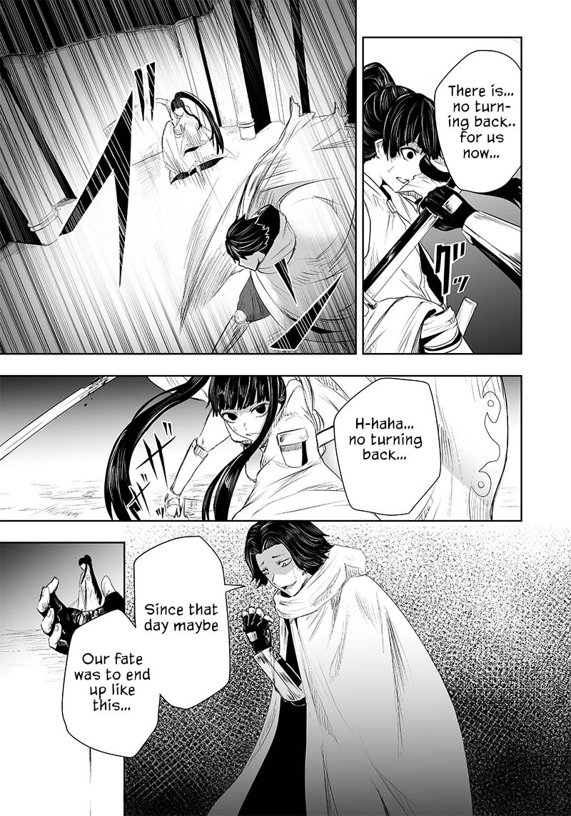 I'm the Only One with a Failure of a Skill in Another World's Summoning Rebellion — Until the Weakest Skill [Absorption] Swallows Everything chapter 30 page 12