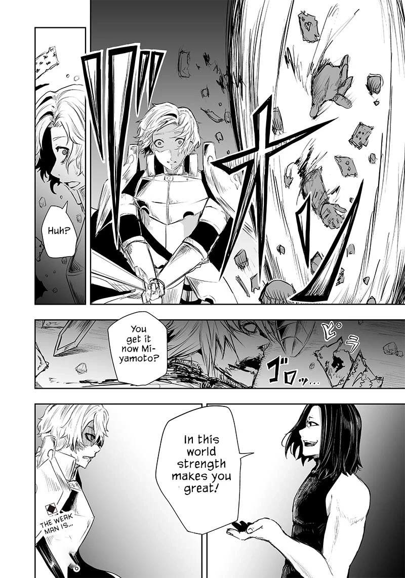 I'm the Only One with a Failure of a Skill in Another World's Summoning Rebellion — Until the Weakest Skill [Absorption] Swallows Everything chapter 30 page 19