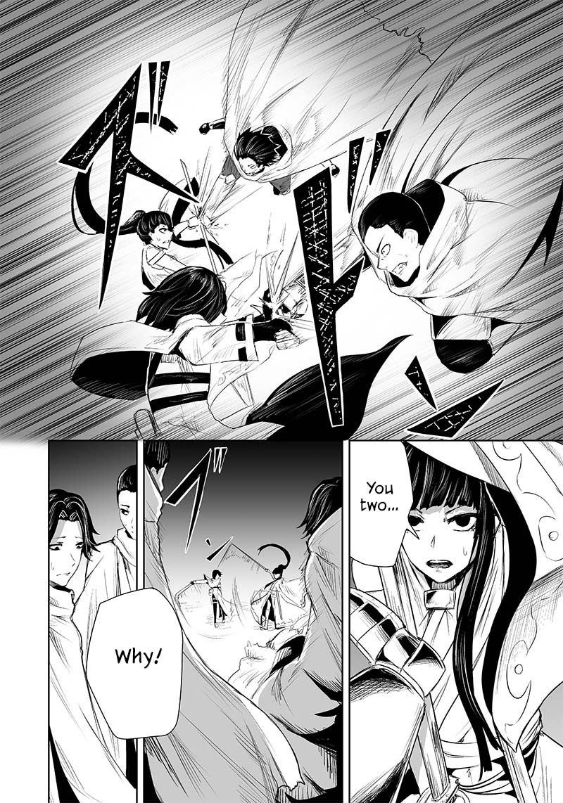 I'm the Only One with a Failure of a Skill in Another World's Summoning Rebellion — Until the Weakest Skill [Absorption] Swallows Everything chapter 30 page 9