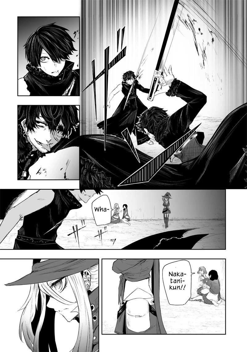 I'm the Only One with a Failure of a Skill in Another World's Summoning Rebellion — Until the Weakest Skill [Absorption] Swallows Everything chapter 34 page 10