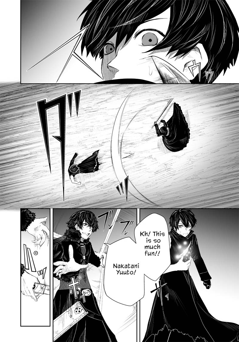I'm the Only One with a Failure of a Skill in Another World's Summoning Rebellion — Until the Weakest Skill [Absorption] Swallows Everything chapter 34 page 11