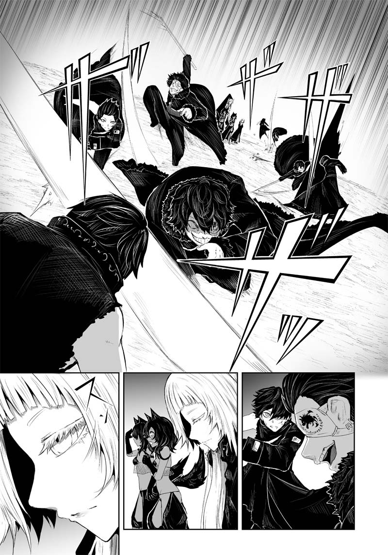 I'm the Only One with a Failure of a Skill in Another World's Summoning Rebellion — Until the Weakest Skill [Absorption] Swallows Everything chapter 34 page 12