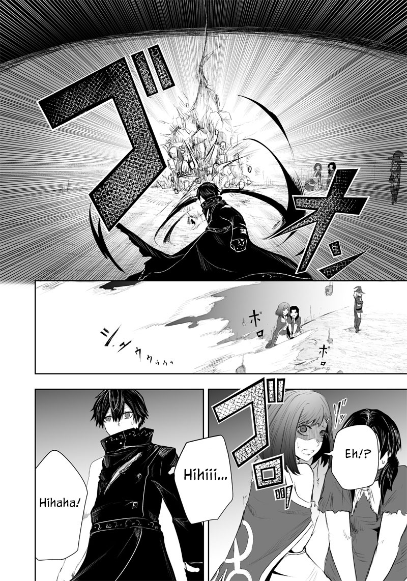 I'm the Only One with a Failure of a Skill in Another World's Summoning Rebellion — Until the Weakest Skill [Absorption] Swallows Everything chapter 34 page 17