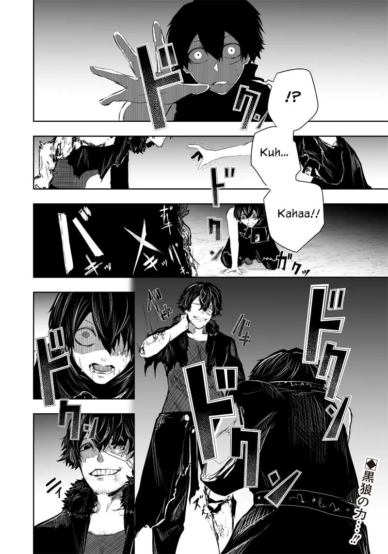 I'm the Only One with a Failure of a Skill in Another World's Summoning Rebellion — Until the Weakest Skill [Absorption] Swallows Everything chapter 34 page 23