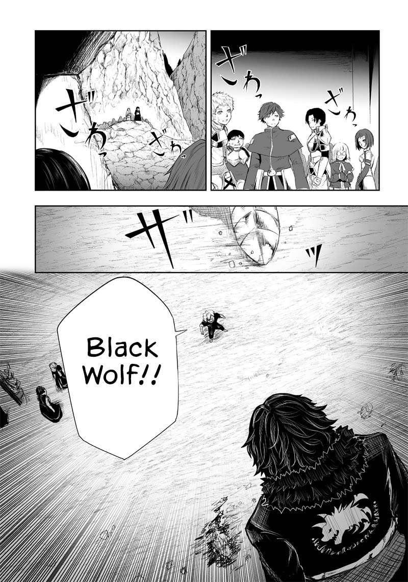 I'm the Only One with a Failure of a Skill in Another World's Summoning Rebellion — Until the Weakest Skill [Absorption] Swallows Everything chapter 34 page 3