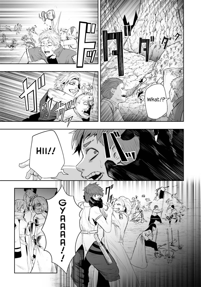I'm the Only One with a Failure of a Skill in Another World's Summoning Rebellion — Until the Weakest Skill [Absorption] Swallows Everything chapter 34 page 6