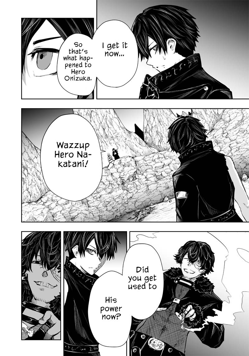 I'm the Only One with a Failure of a Skill in Another World's Summoning Rebellion — Until the Weakest Skill [Absorption] Swallows Everything chapter 34 page 7