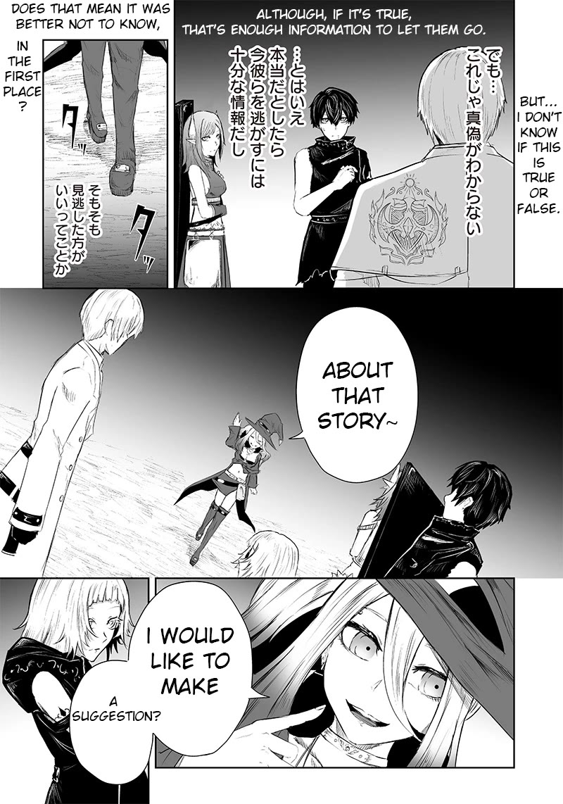 I'm the Only One with a Failure of a Skill in Another World's Summoning Rebellion — Until the Weakest Skill [Absorption] Swallows Everything chapter 37 page 10