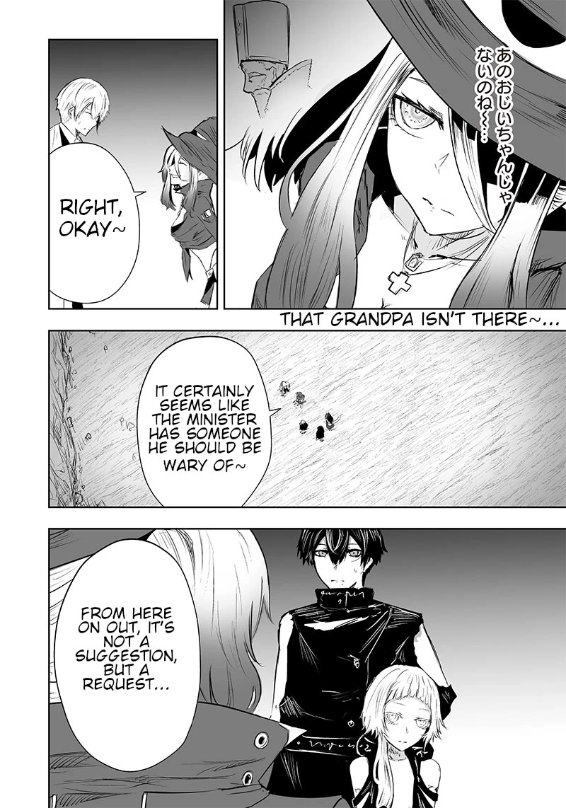 I'm the Only One with a Failure of a Skill in Another World's Summoning Rebellion — Until the Weakest Skill [Absorption] Swallows Everything chapter 37 page 13