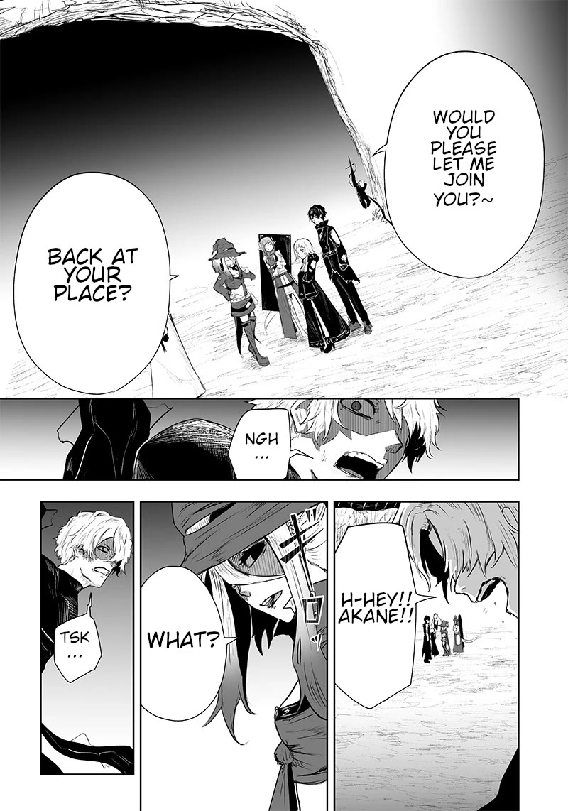 I'm the Only One with a Failure of a Skill in Another World's Summoning Rebellion — Until the Weakest Skill [Absorption] Swallows Everything chapter 37 page 14