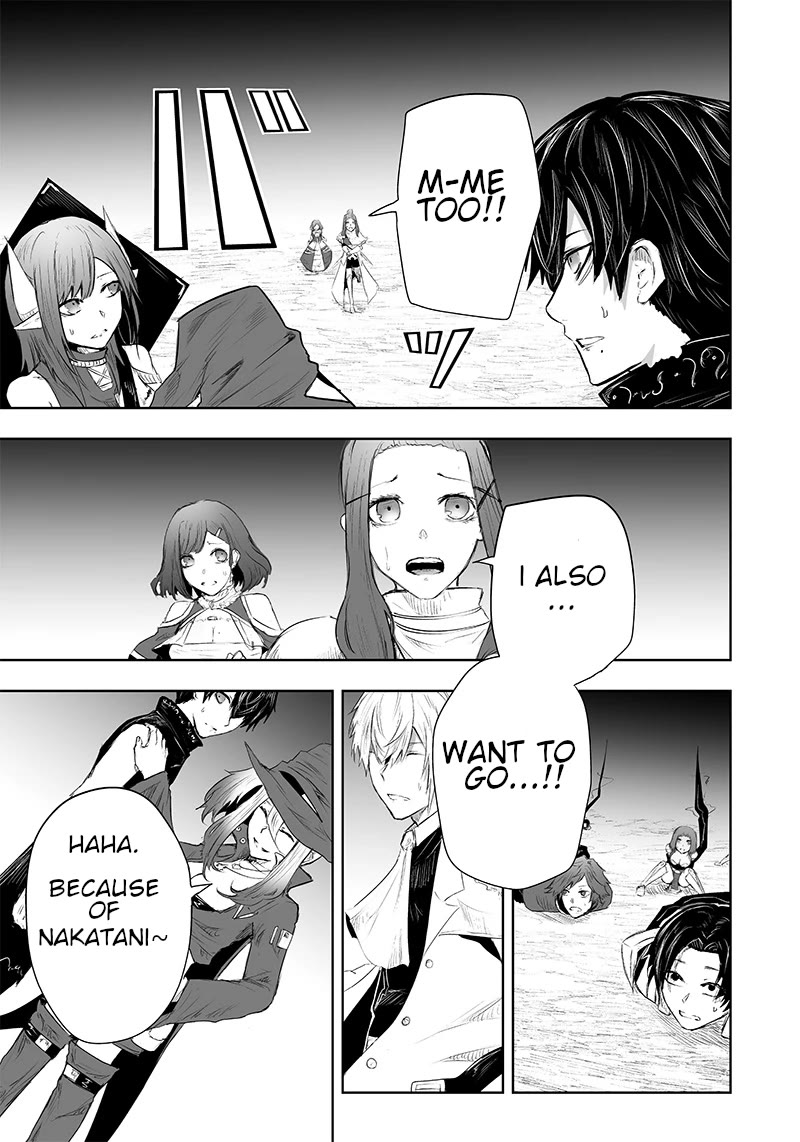 I'm the Only One with a Failure of a Skill in Another World's Summoning Rebellion — Until the Weakest Skill [Absorption] Swallows Everything chapter 37 page 16