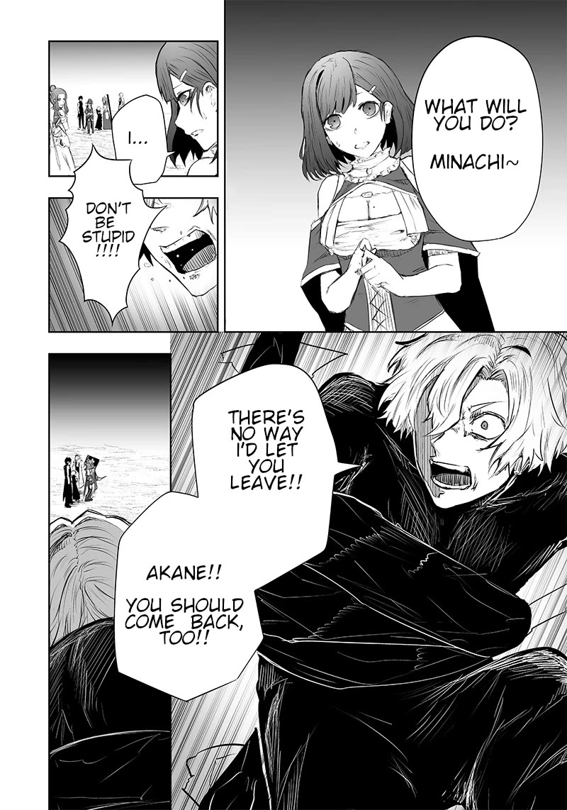 I'm the Only One with a Failure of a Skill in Another World's Summoning Rebellion — Until the Weakest Skill [Absorption] Swallows Everything chapter 37 page 17