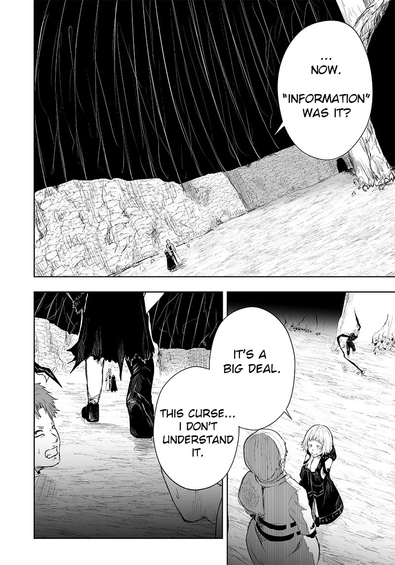 I'm the Only One with a Failure of a Skill in Another World's Summoning Rebellion — Until the Weakest Skill [Absorption] Swallows Everything chapter 37 page 3