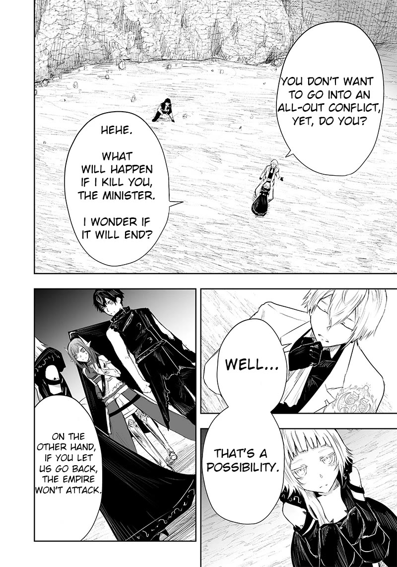 I'm the Only One with a Failure of a Skill in Another World's Summoning Rebellion — Until the Weakest Skill [Absorption] Swallows Everything chapter 37 page 5