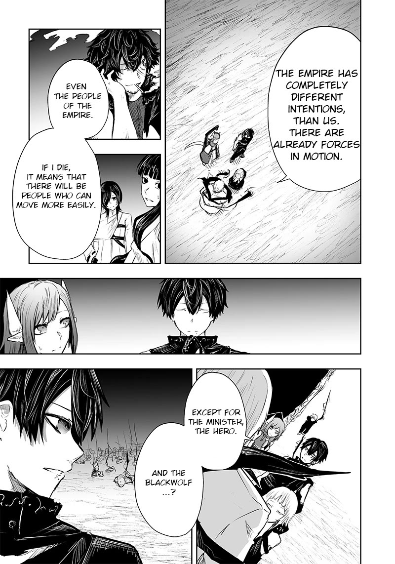 I'm the Only One with a Failure of a Skill in Another World's Summoning Rebellion — Until the Weakest Skill [Absorption] Swallows Everything chapter 37 page 8