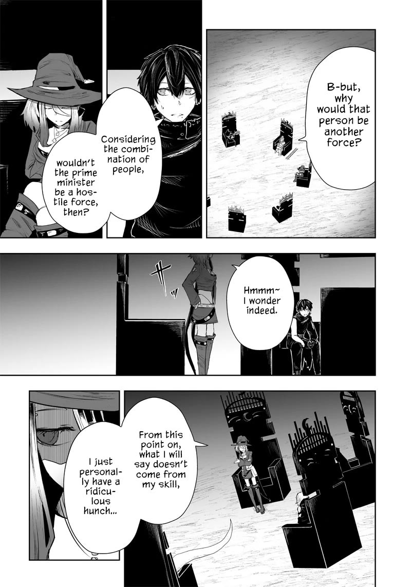 I'm the Only One with a Failure of a Skill in Another World's Summoning Rebellion — Until the Weakest Skill [Absorption] Swallows Everything chapter 39 page 12