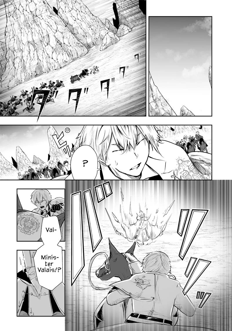 I'm the Only One with a Failure of a Skill in Another World's Summoning Rebellion — Until the Weakest Skill [Absorption] Swallows Everything chapter 39 page 14