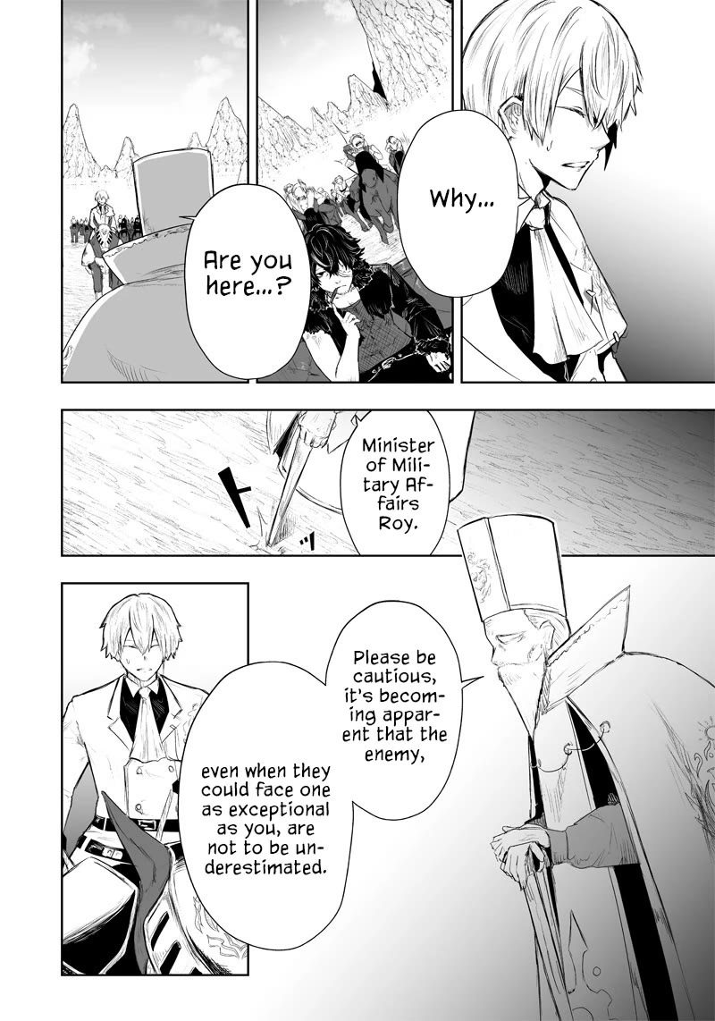 I'm the Only One with a Failure of a Skill in Another World's Summoning Rebellion — Until the Weakest Skill [Absorption] Swallows Everything chapter 39 page 15