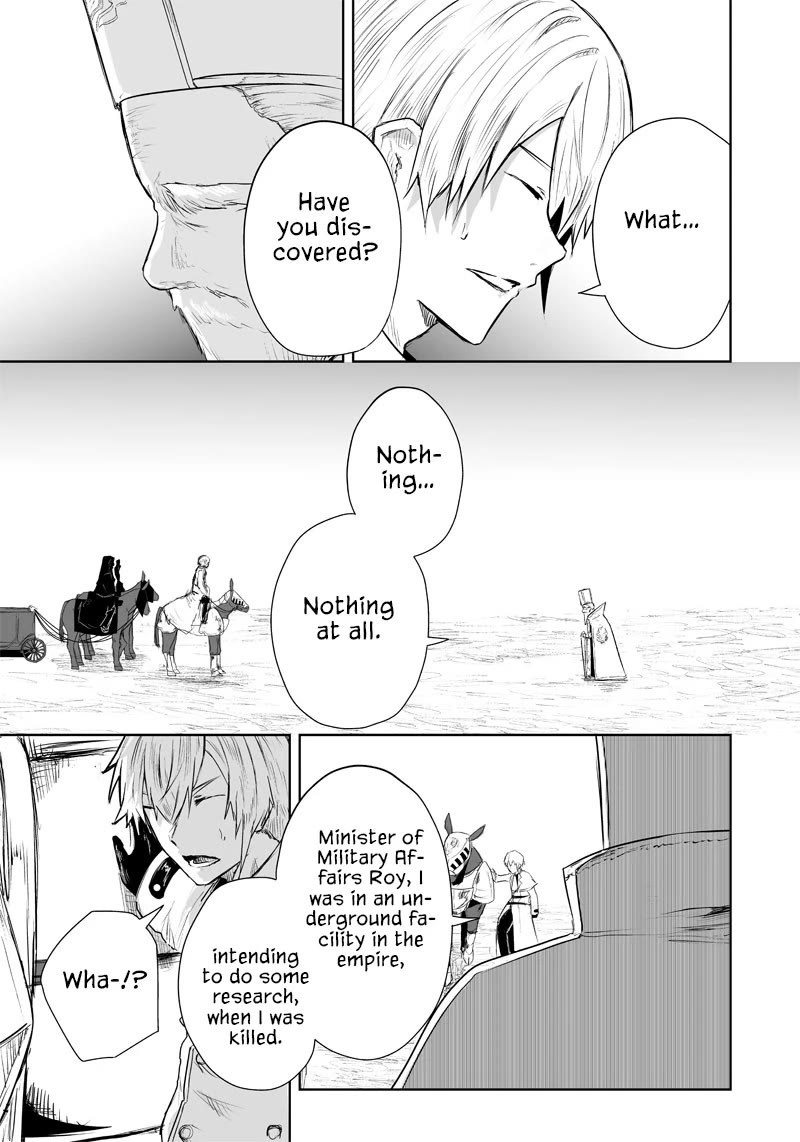 I'm the Only One with a Failure of a Skill in Another World's Summoning Rebellion — Until the Weakest Skill [Absorption] Swallows Everything chapter 39 page 16