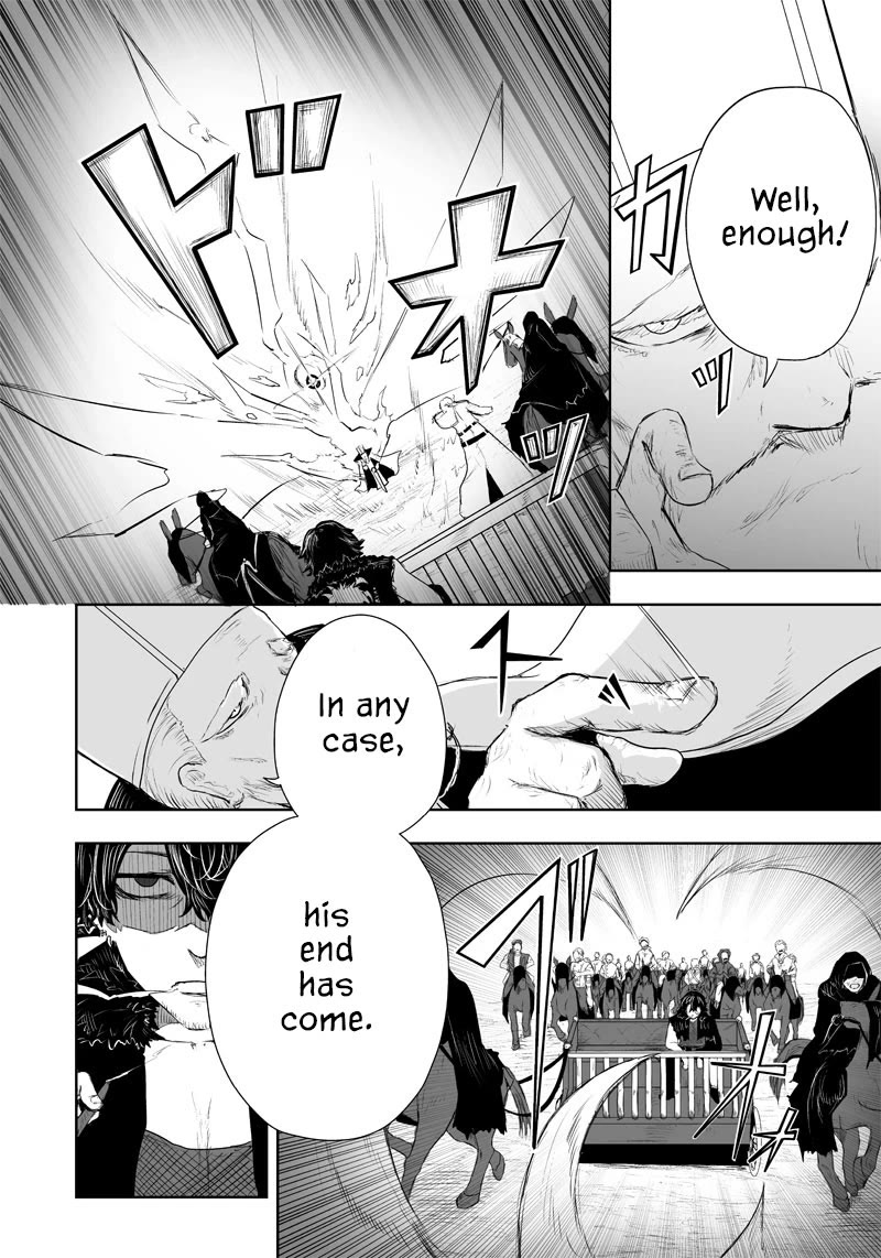 I'm the Only One with a Failure of a Skill in Another World's Summoning Rebellion — Until the Weakest Skill [Absorption] Swallows Everything chapter 39 page 19