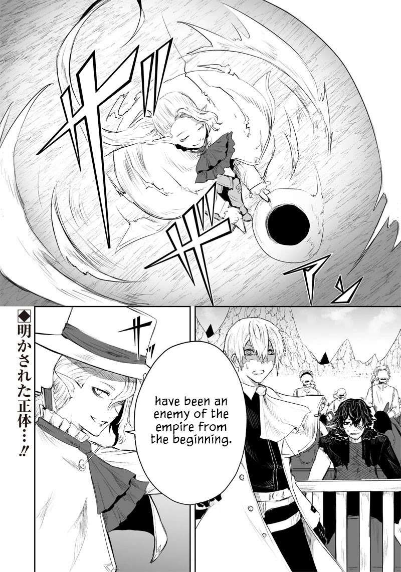I'm the Only One with a Failure of a Skill in Another World's Summoning Rebellion — Until the Weakest Skill [Absorption] Swallows Everything chapter 39 page 23