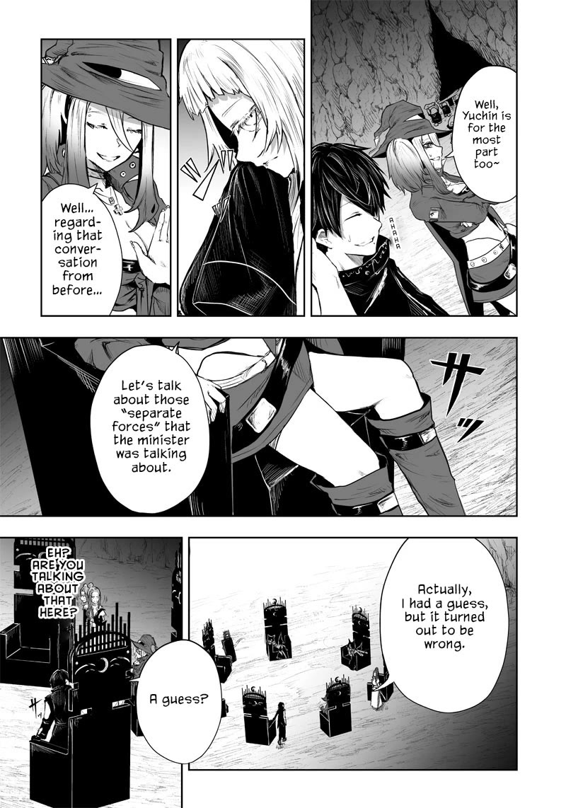 I'm the Only One with a Failure of a Skill in Another World's Summoning Rebellion — Until the Weakest Skill [Absorption] Swallows Everything chapter 39 page 6