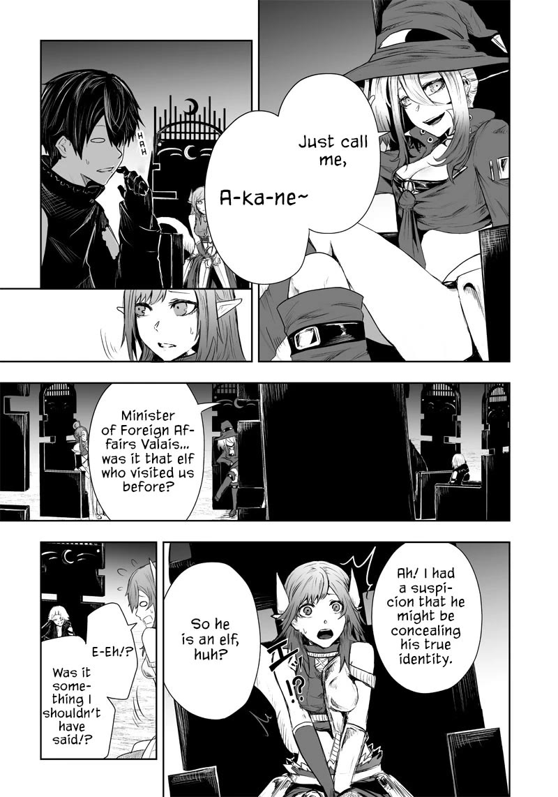 I'm the Only One with a Failure of a Skill in Another World's Summoning Rebellion — Until the Weakest Skill [Absorption] Swallows Everything chapter 39 page 8