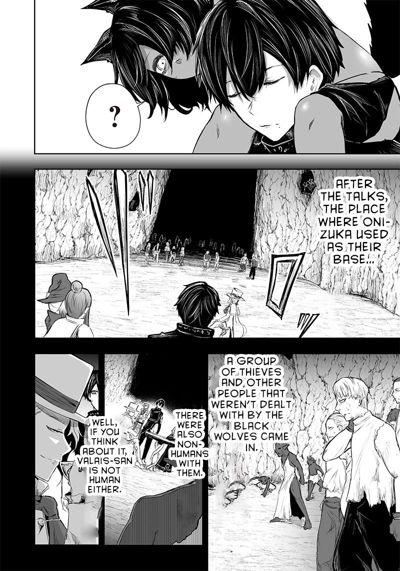 I'm the Only One with a Failure of a Skill in Another World's Summoning Rebellion — Until the Weakest Skill [Absorption] Swallows Everything chapter 42 page 3