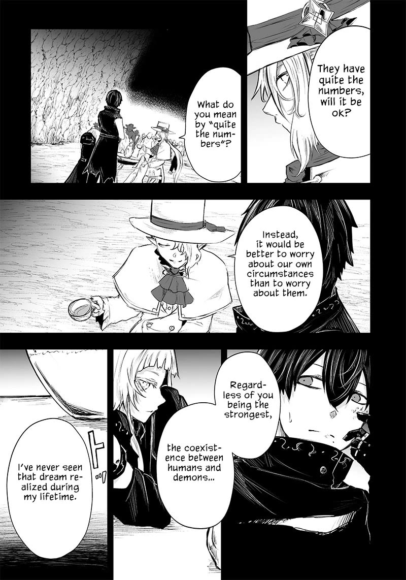 I'm the Only One with a Failure of a Skill in Another World's Summoning Rebellion — Until the Weakest Skill [Absorption] Swallows Everything chapter 42 page 4