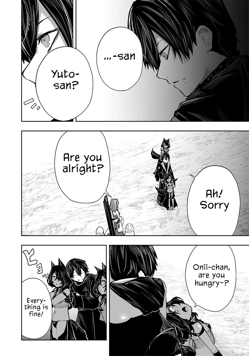 I'm the Only One with a Failure of a Skill in Another World's Summoning Rebellion — Until the Weakest Skill [Absorption] Swallows Everything chapter 42 page 5