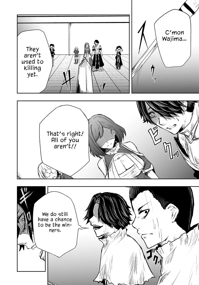 I'm the Only One with a Failure of a Skill in Another World's Summoning Rebellion — Until the Weakest Skill [Absorption] Swallows Everything chapter 43 page 10