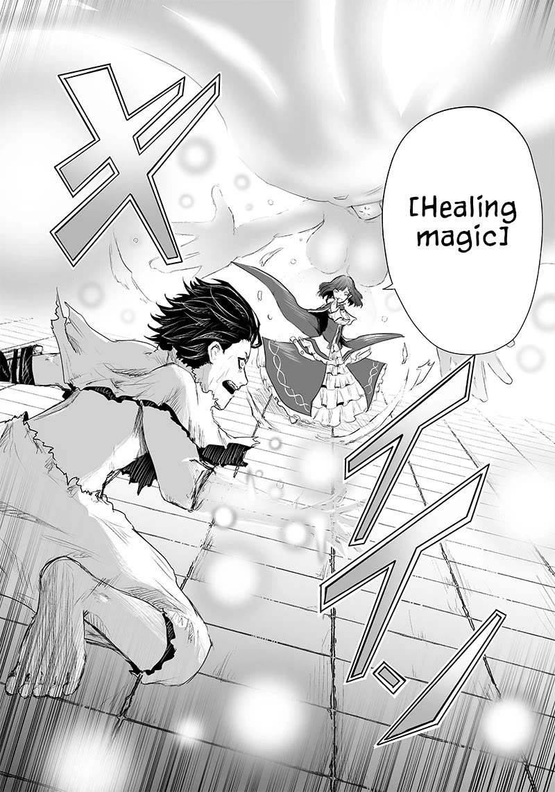 I'm the Only One with a Failure of a Skill in Another World's Summoning Rebellion — Until the Weakest Skill [Absorption] Swallows Everything chapter 43 page 12