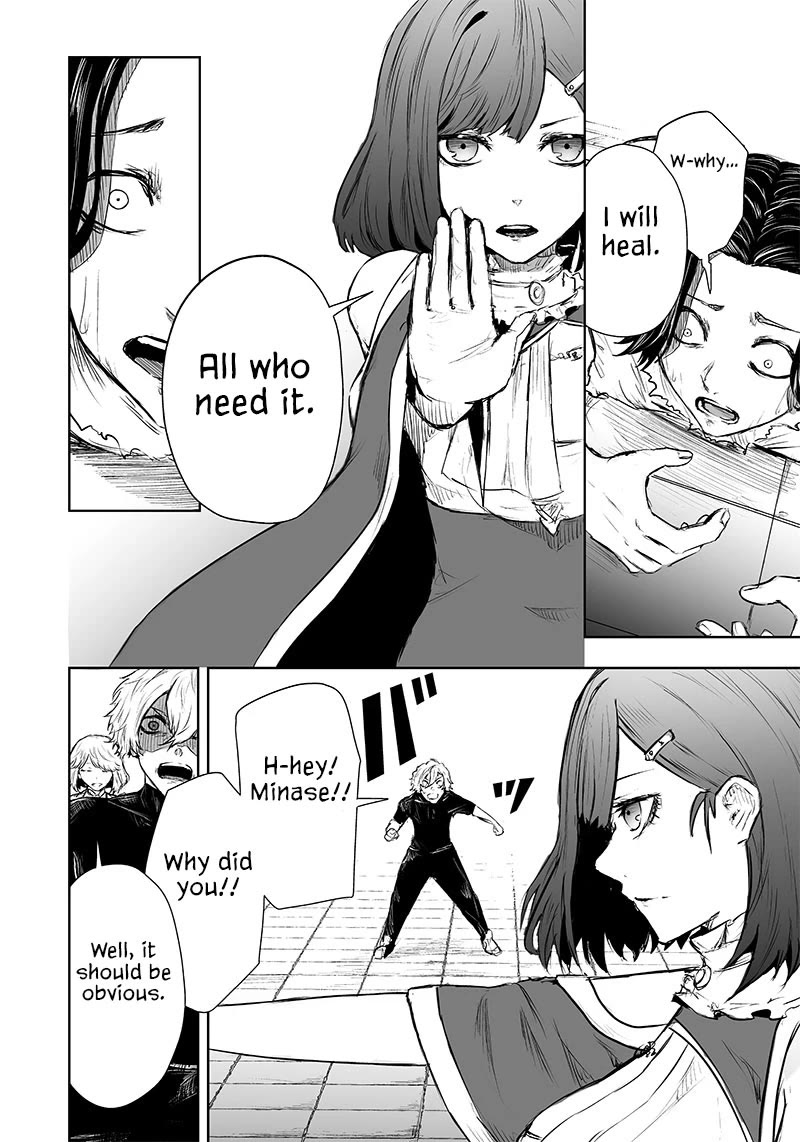 I'm the Only One with a Failure of a Skill in Another World's Summoning Rebellion — Until the Weakest Skill [Absorption] Swallows Everything chapter 43 page 14