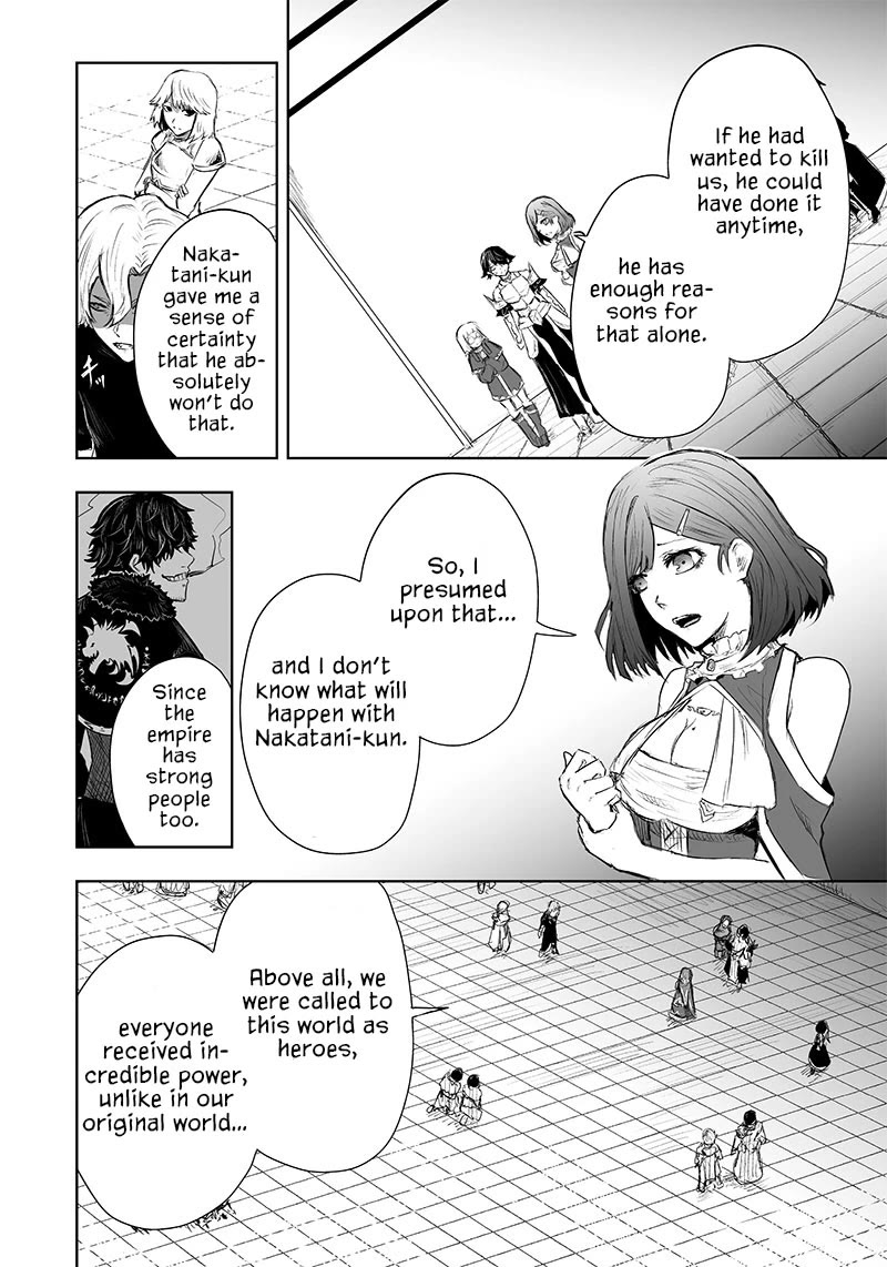 I'm the Only One with a Failure of a Skill in Another World's Summoning Rebellion — Until the Weakest Skill [Absorption] Swallows Everything chapter 43 page 16